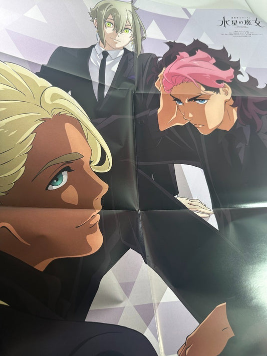 Double Sided Poster Large Size Gundam Witch of Mercury Urashimasakatasen no Nich