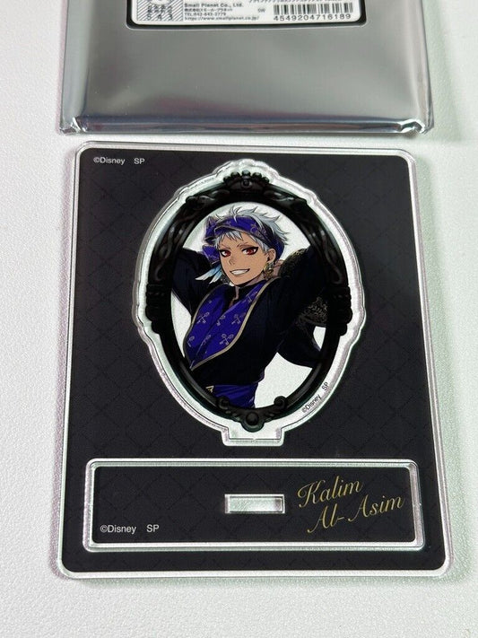 Twisted Wonderland Trinket Scarabia Kalim AlAsim Acrylic Stand Black