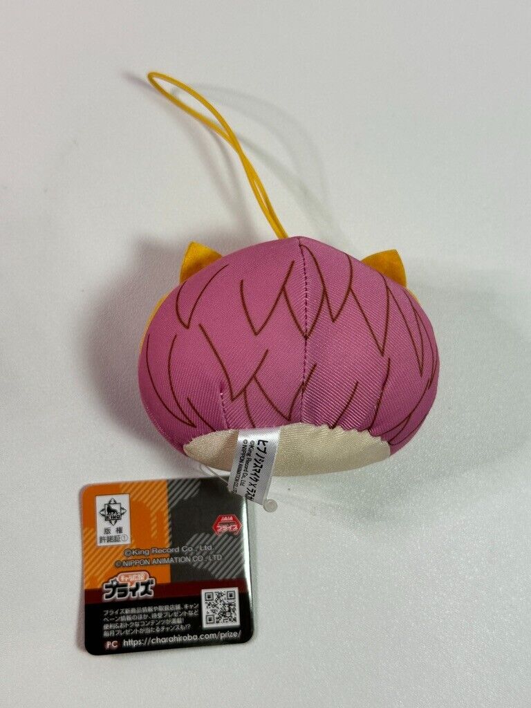 Hypnosis Mic Rascal Mascot Collab Fling Posse Ramuda Amemura