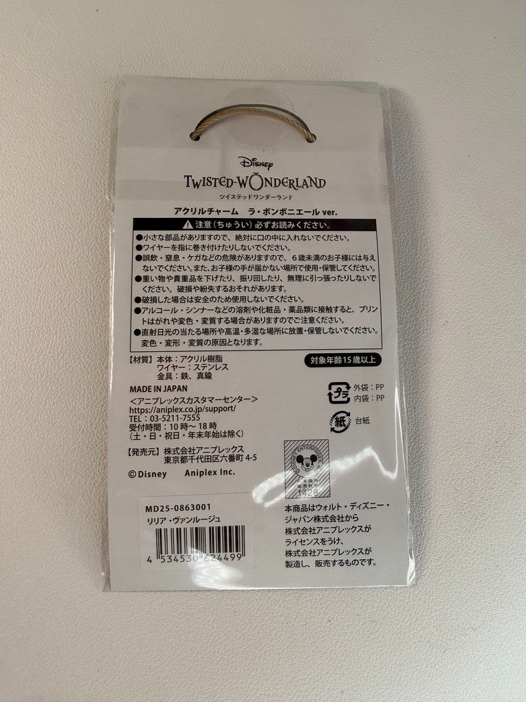 Twisted Wonderland Bonbonniere Wire Charm Diasomnia Lilia Vanrouge