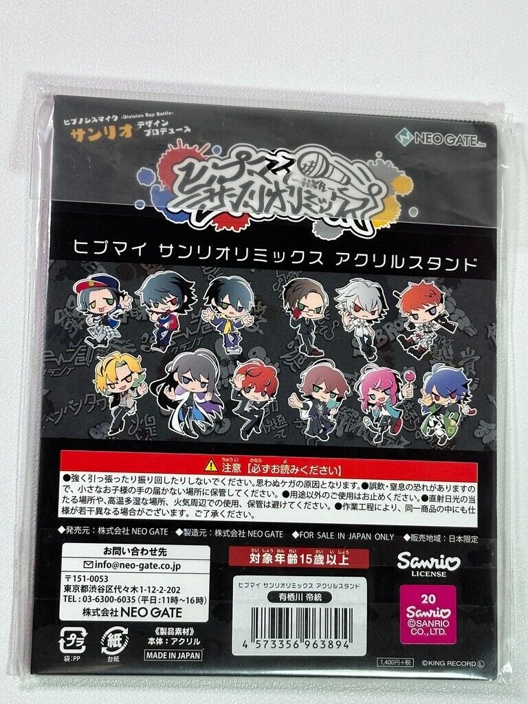 Hypnosis Mic X Sanrio Dice Arisugawa Fling Posse Acrylic Stand New