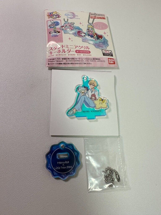 Sailor Moon x Sanrio Cosmos Uranus Little Twin Stars Acrylic Keychain Stand