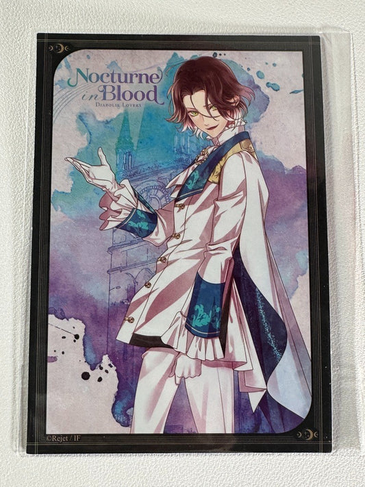 Diabolik Lovers Nocturn in Blood Laito Sakamaki Card Set
