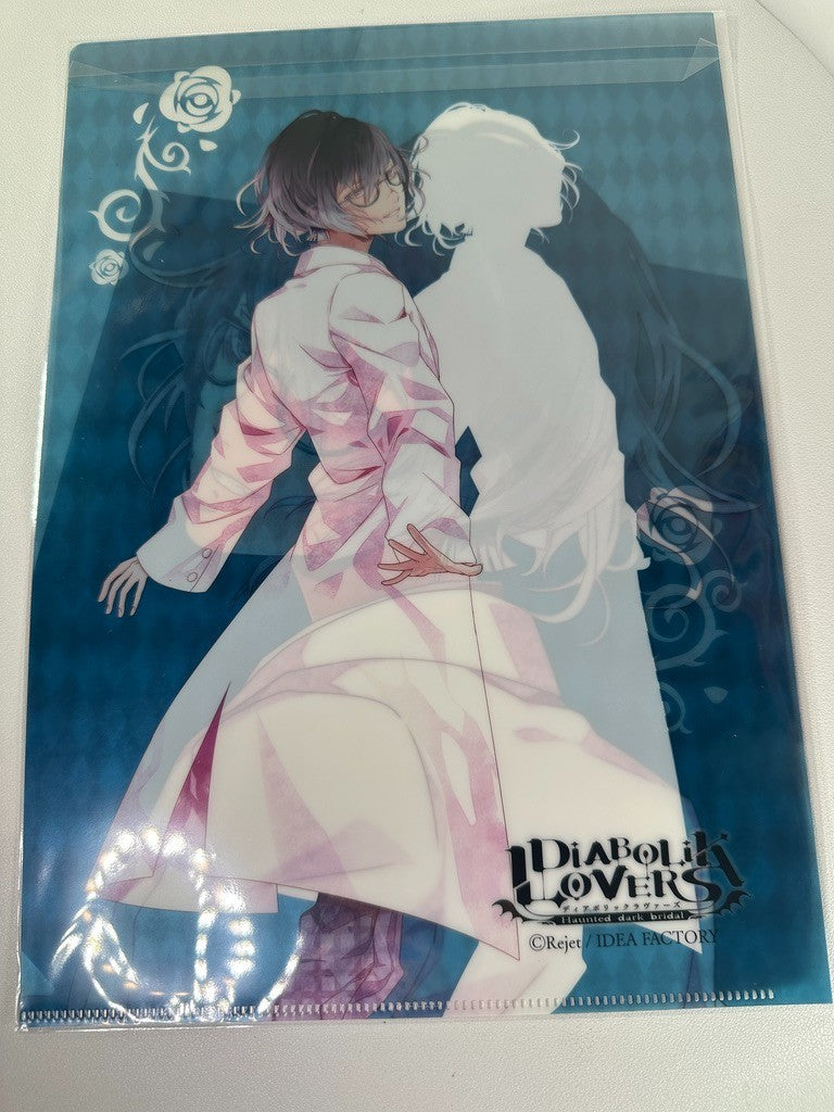 Diabolik Lovers Haunted Dark Bridal Clear File Azusa Mukami