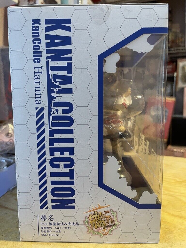 Kantai Collection Kancolle Haruna 200mm Figure quesQ