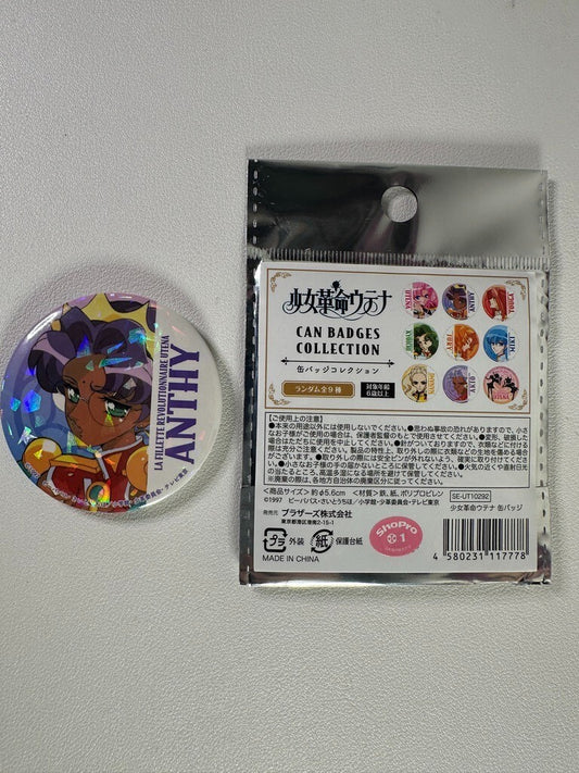 Revolutionary Girl Utena Glitter Can Badge Collection Anthy Himemiya