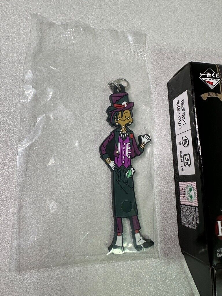 Disney Twisted Wonderland Night Raven College Sam Ceremony Rubber Charm