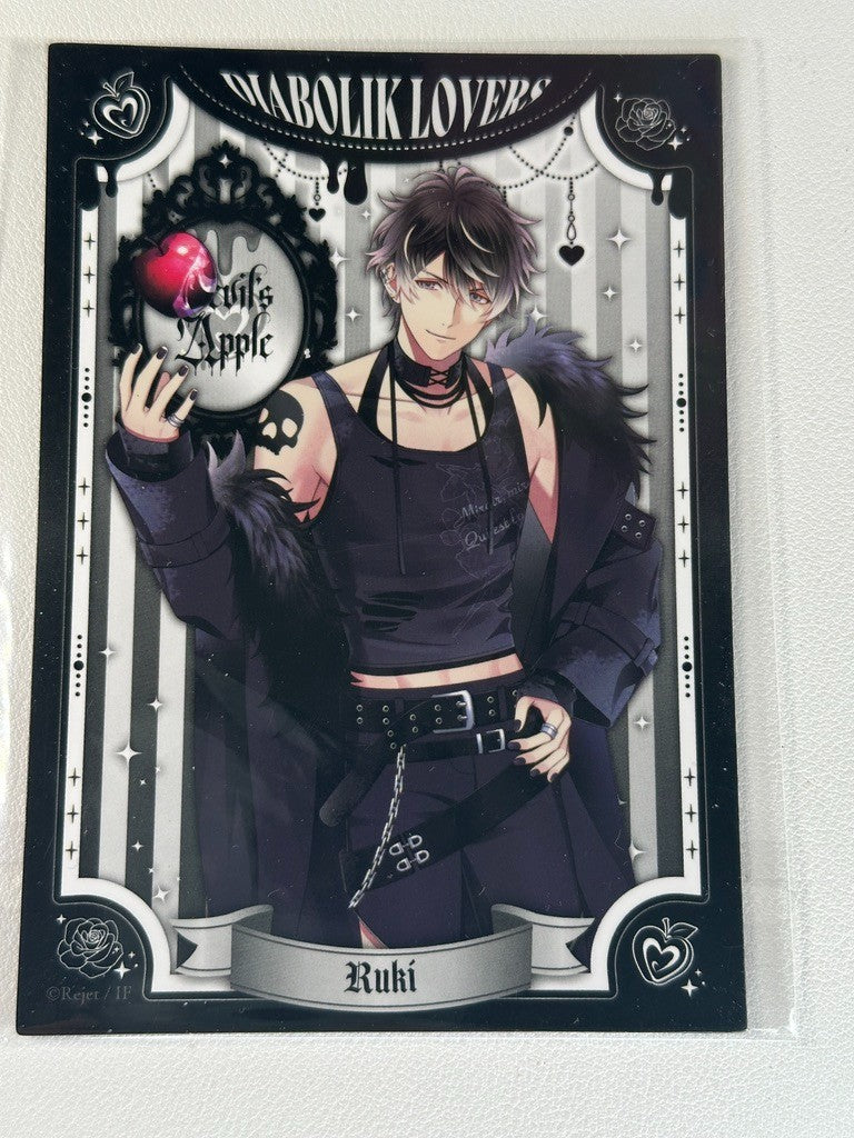 Diabolik Lovers Devils Apple Postcard Set Ruki Mukami