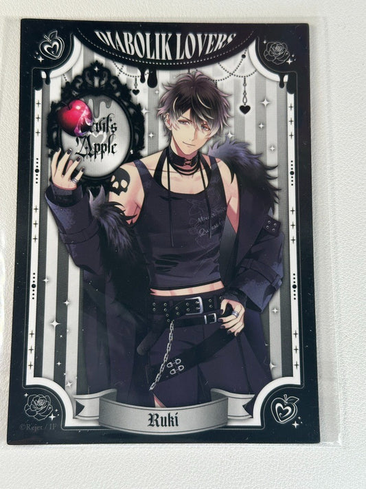 Diabolik Lovers Devils Apple Postcard Set Ruki Mukami