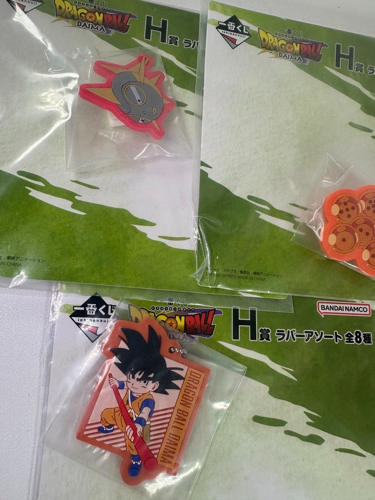 Dragon Ball Ichiban Kuji Daima Prize H Rubber Charm Set Goku