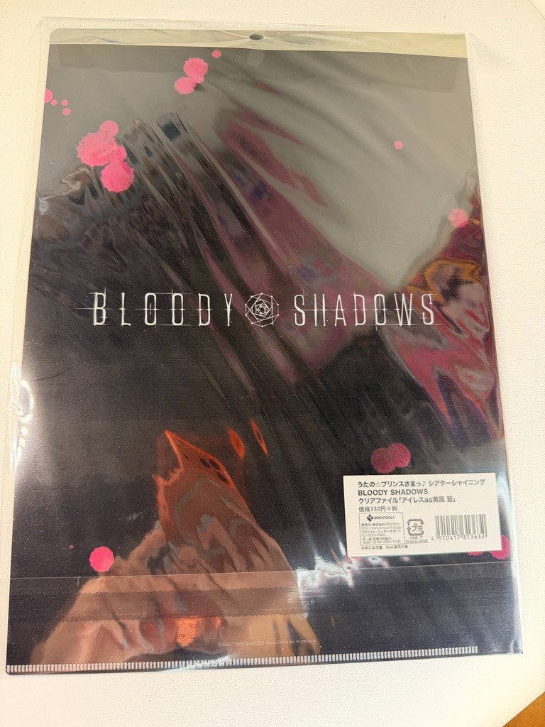 Uta No Prince Sama Bloody Shadows Clear File Ailess