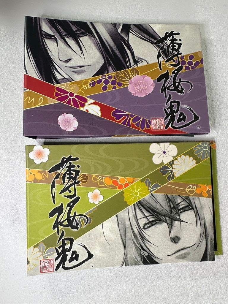 Hakuoki Otomate Album Postcard Set SSL Chikage Hajime Souji Toshizo