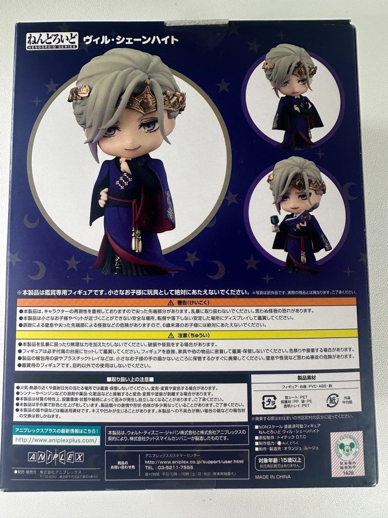 Twisted Wonderland Nendroid Pomefiore Vil Schoenheit 1581