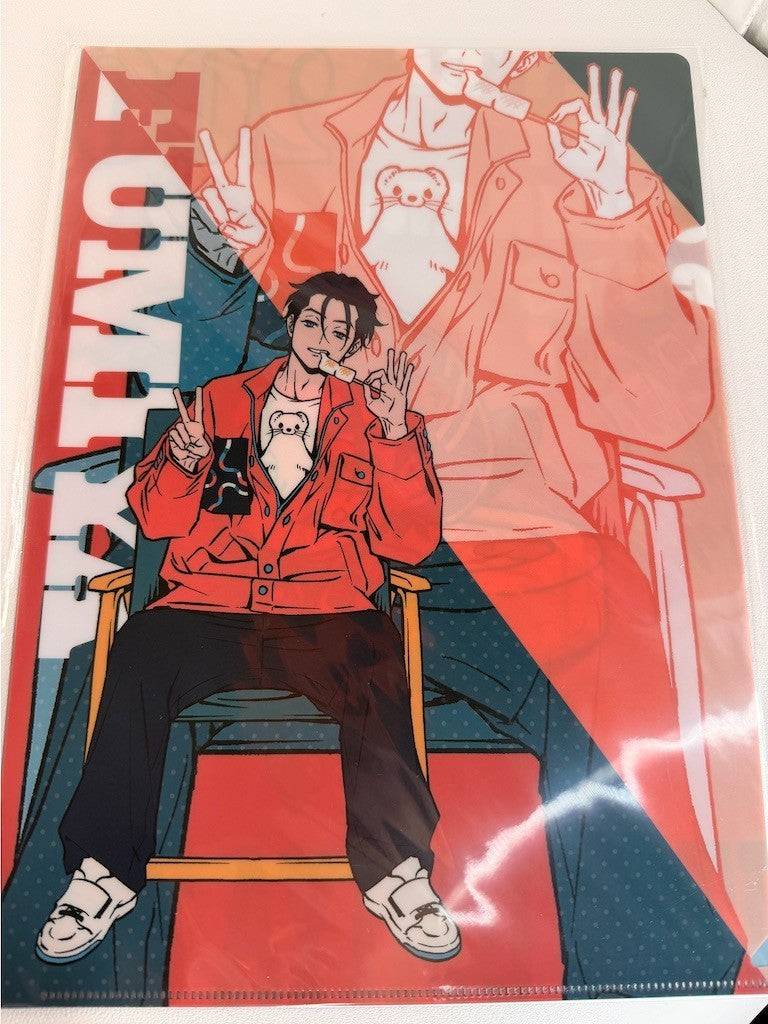 Charisma: They're Just Ordinary Guys  Clear File Set Fumiya