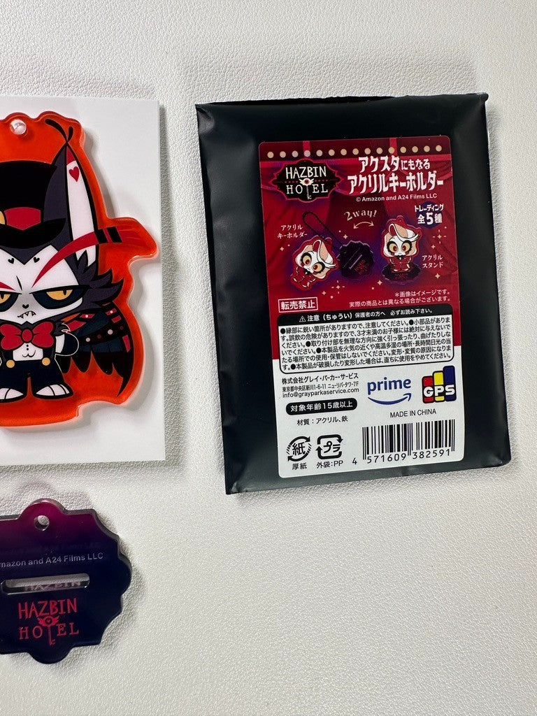 Hazbin Hotel Chibi Acrylic Stand Keychain Parco Husk