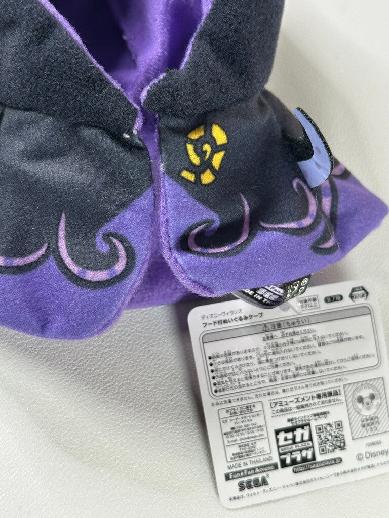 Twisted Wonderland Disney Villains Hood Cape Octavinelle Azul Floyd Jade