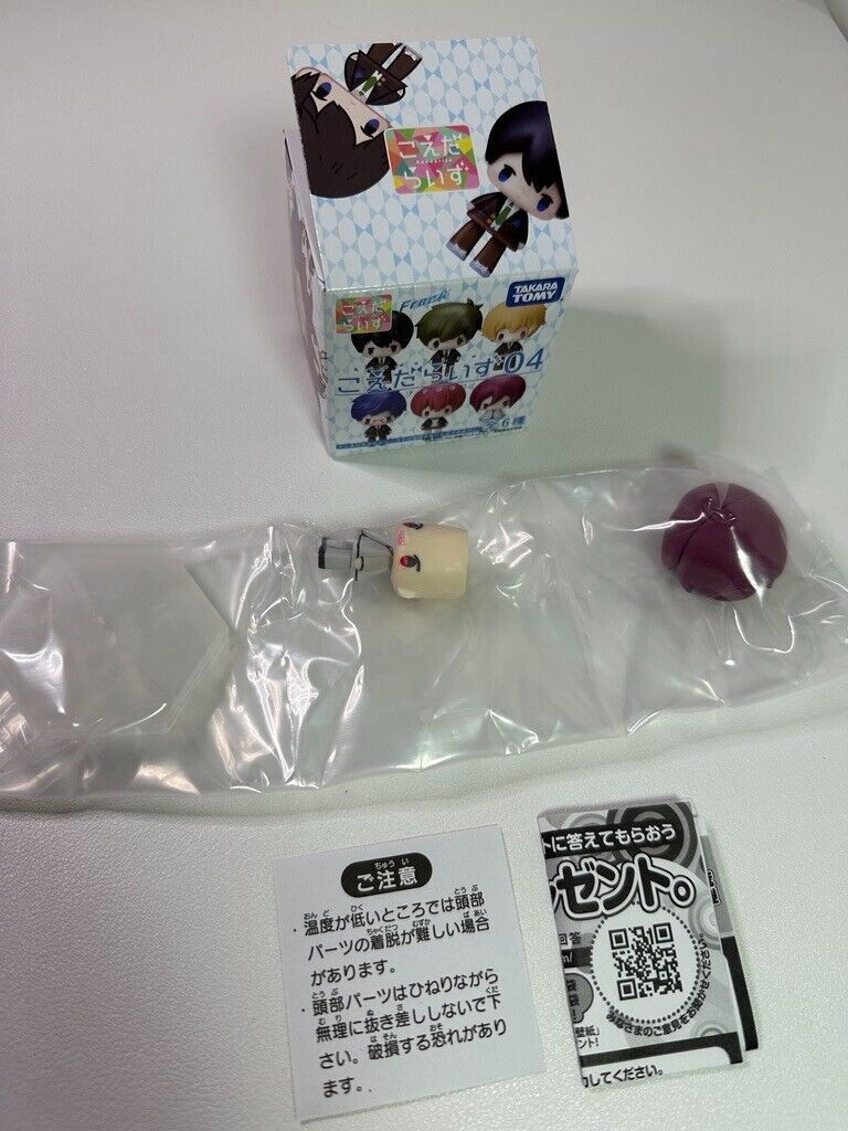 Free! Iwatobi Swim Club Koedarize Koedarize Free! Takara Tomy Rin Matsuoka