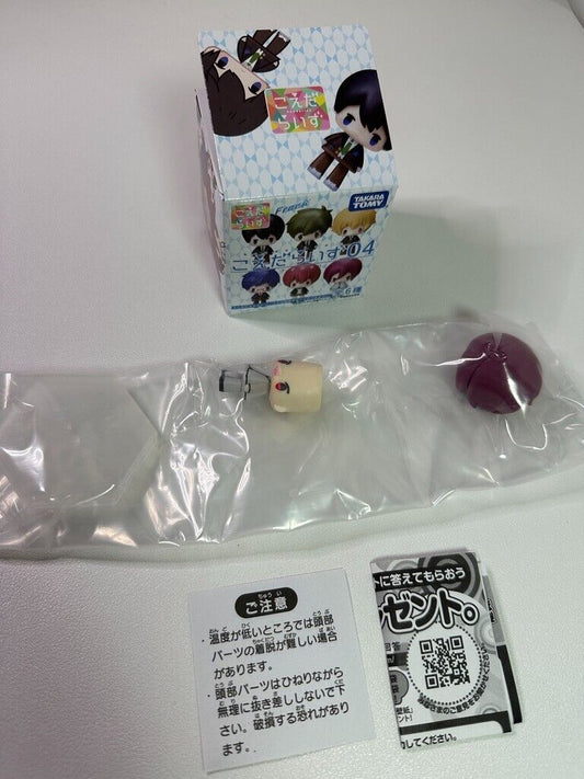 Free! Iwatobi Swim Club Koedarize Koedarize Free! Takara Tomy Rin Matsuoka