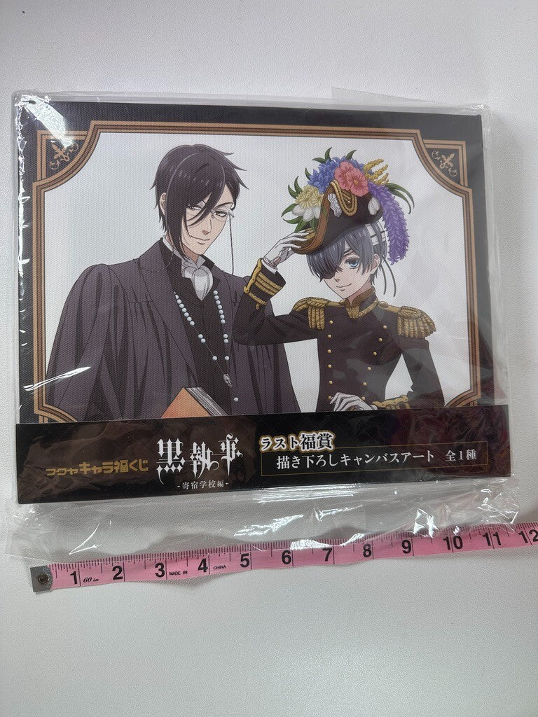 Black Butler Kuroshitsuji Ichiban Kuji Last One Canvas Board Ciel Sebastian