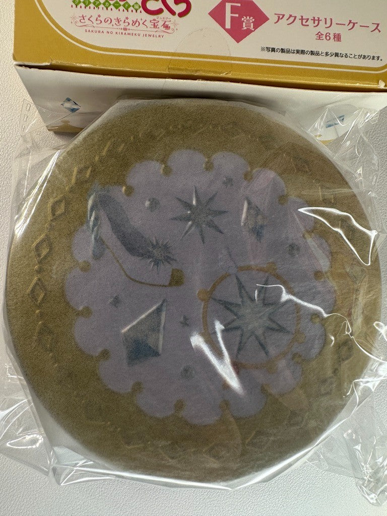 Card CaptorSakura Taito Kuji Accessory Kit Glass Slipper