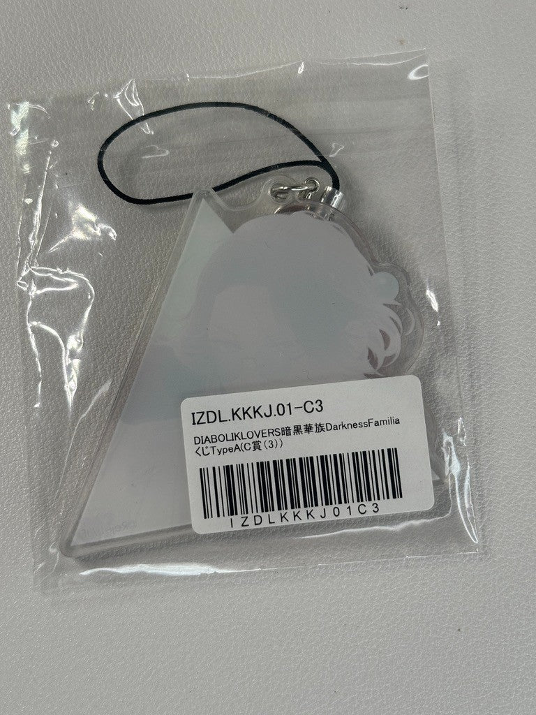 Diabolik Lovers Darkness Familia Acrylic Charm Card Set Laito Sakamaki