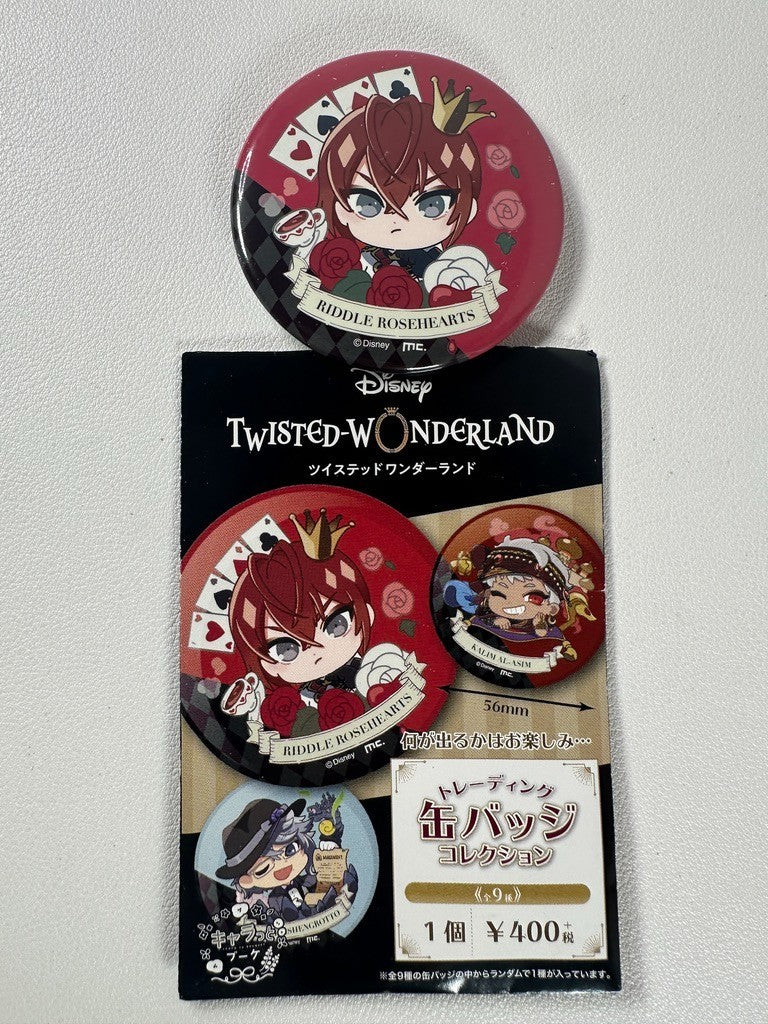 Twisted Wonderland Tea Cup Can Badge Heartslabyul Riddle Rosehearts