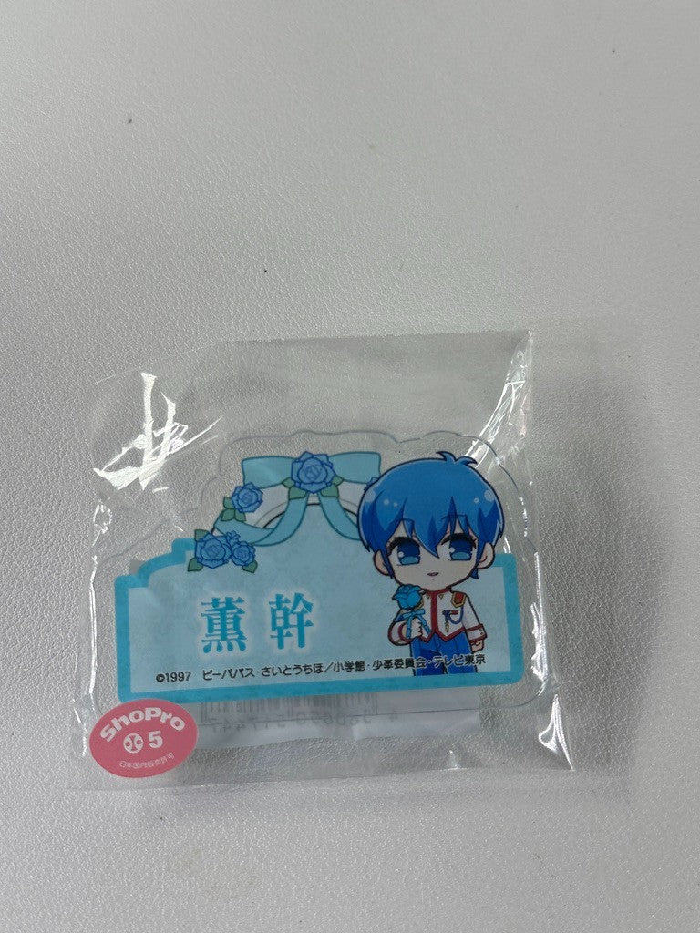 Shoujo Kakumei Utena Princess Cafe Pop Up Name Badge Miki Kaoru