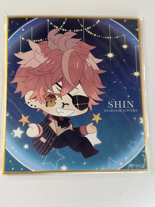 Diabolik Lovers Vampire Warrior Lottery Shikishi Board Shin Tsukinami
