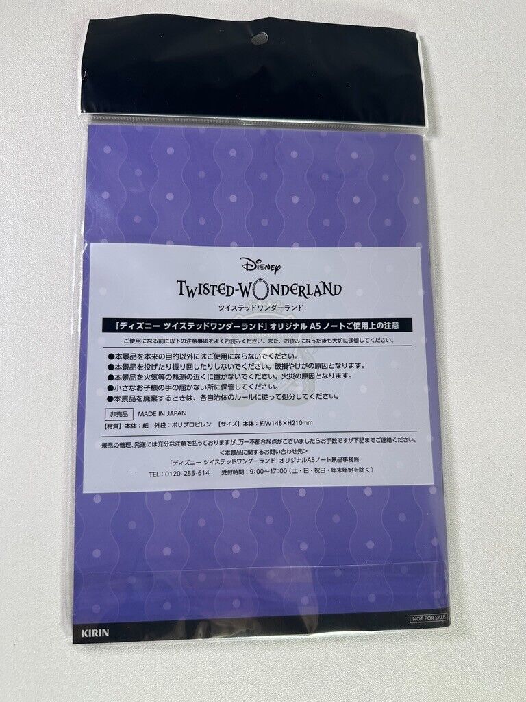 Twisted Wonderland Octavinelle A5 Notebook Jade Floyd Leech Azul Ashengrotto