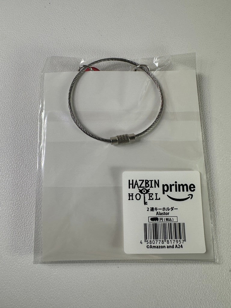Hazbin Hotel Smile Base Cafe Arylic Charm Alastor