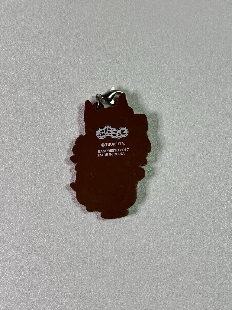 TSUKIUTA TSUKIUSA Procellarum Six Gravity Shun Shimotsuki  Rubber Charm 5