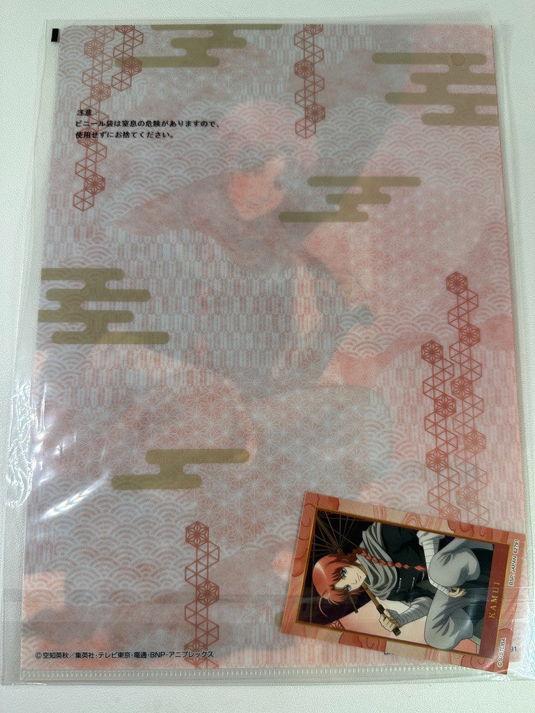 Gintama 20 Ichiban Kuji Clear File Kamui