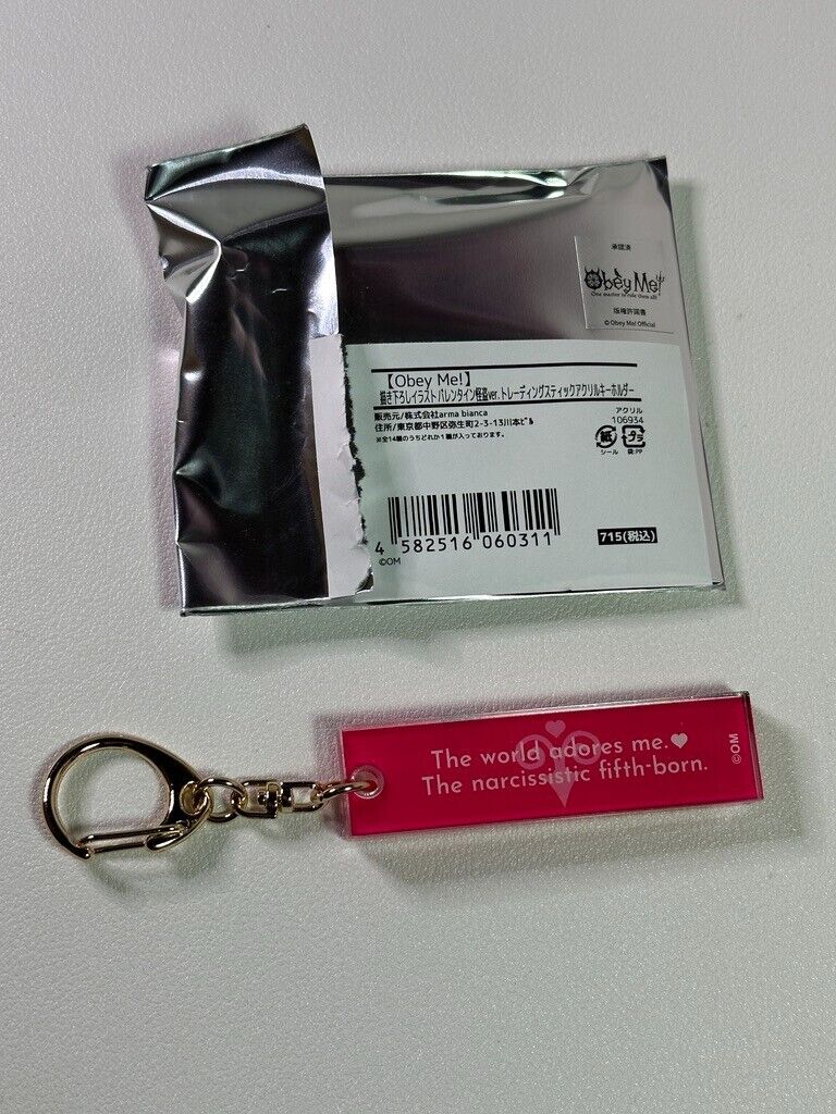 Obey Me Valentine Ver. Acrylic Trading Keychain Asmodeus Horizontal