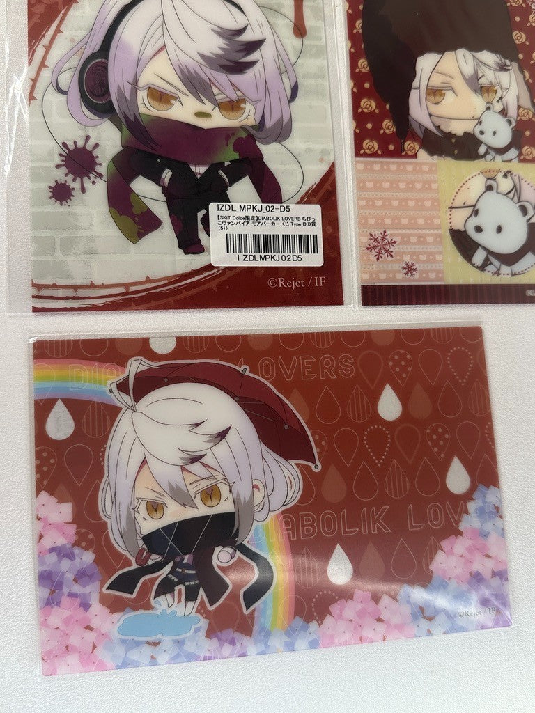 Diabolik Lovers Bloody Prisoner Chibi Vampire Card Set Carla Tsukinami