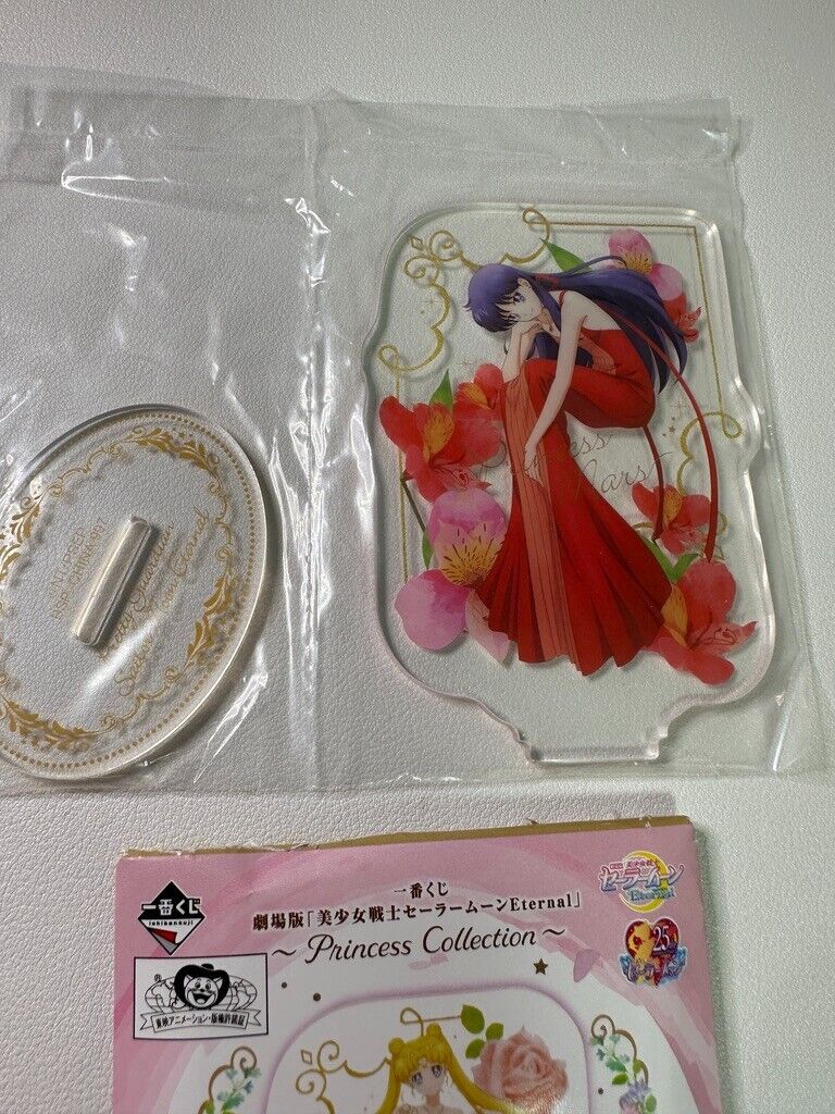 Sailor Moon Eternal Ichiban Kuji Princess Mars Acrylic Stand Rei Hino