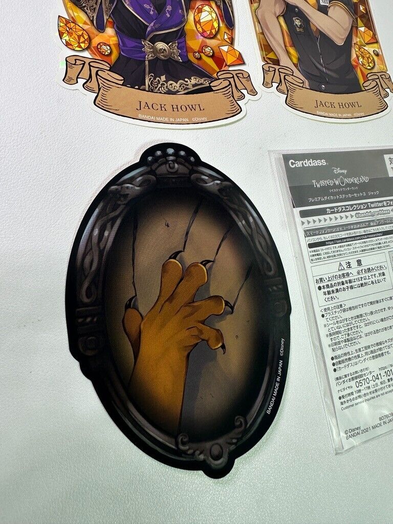 Twisted Wonderland Large Glitter Sticker Set Savanaclaw Jack Howl Gym