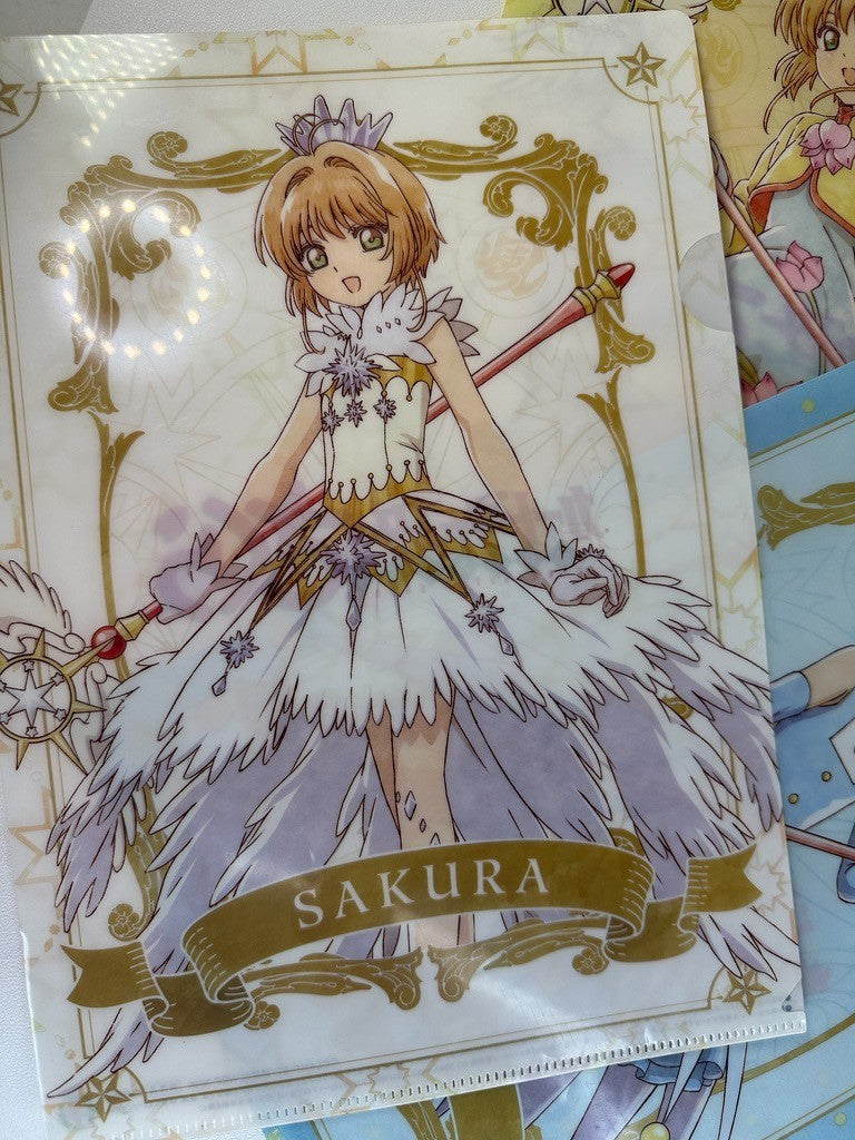 Card Captor Sakura Costume Clear File Set Yue Blue