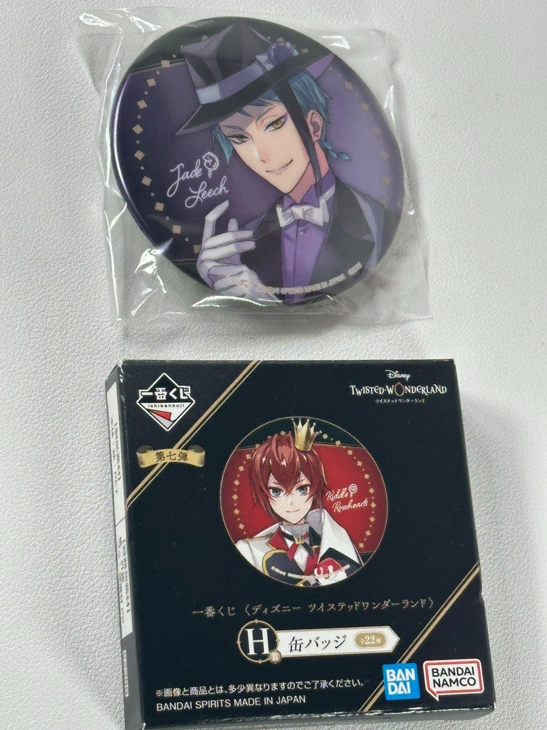 Twisted Wonderland Ichiban Kuji Can Badge Octavinelle Jade Leech