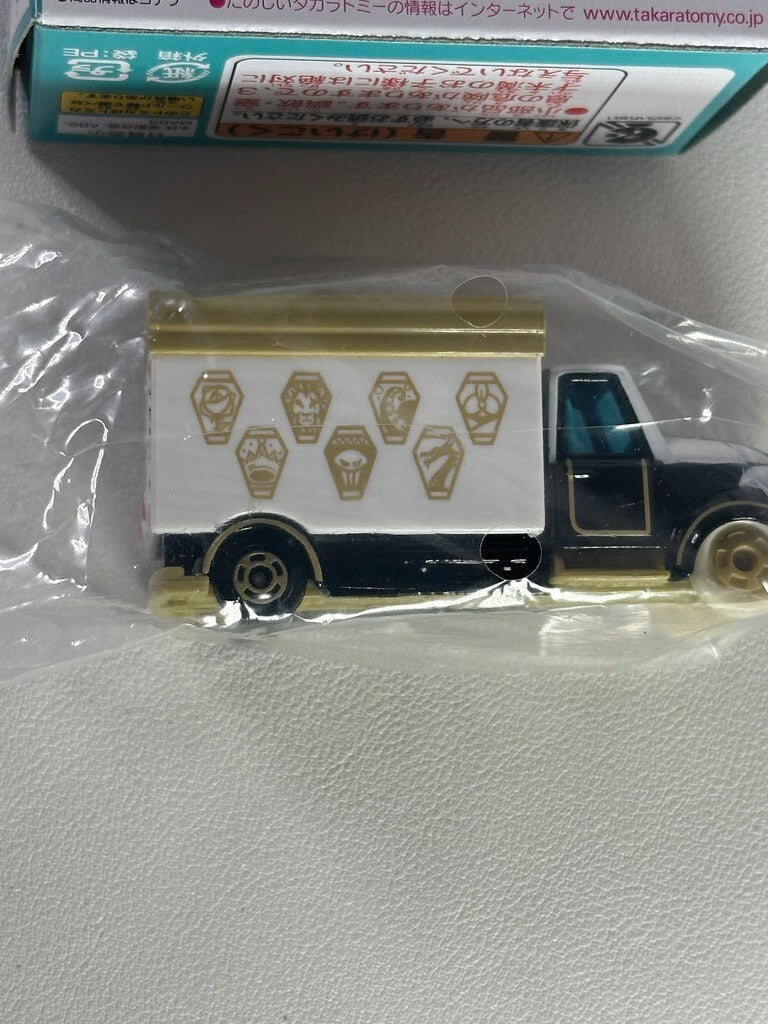 Twisted Wonderland Takara Tomy Tomica Dream SP Gurihiru Mini Car  Riddle Malleus