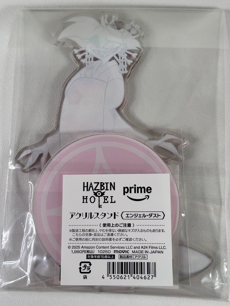 Hazbin Hotel Animate Kimono Acrylic Stand Angel Dust