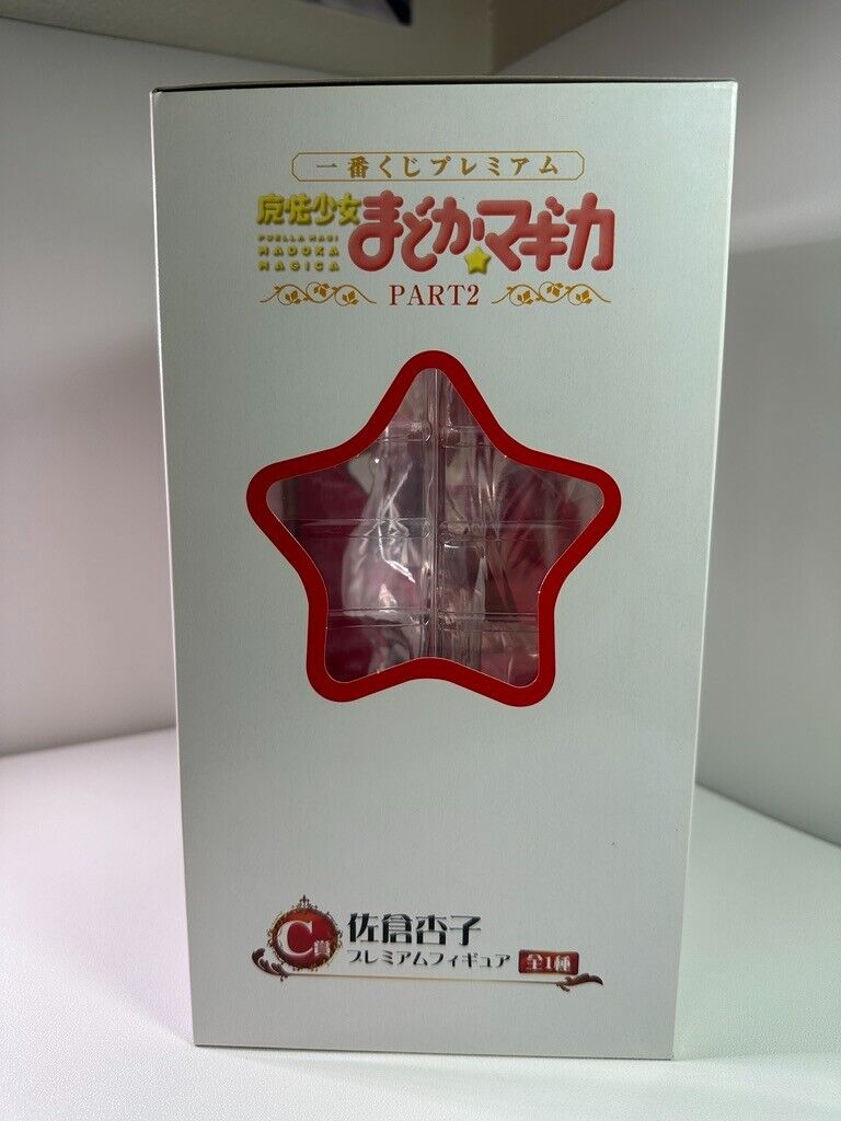 Magical Girl Madoka Magica PART2 Ichiban Kuji Premium Kyouko Sakura Figure New