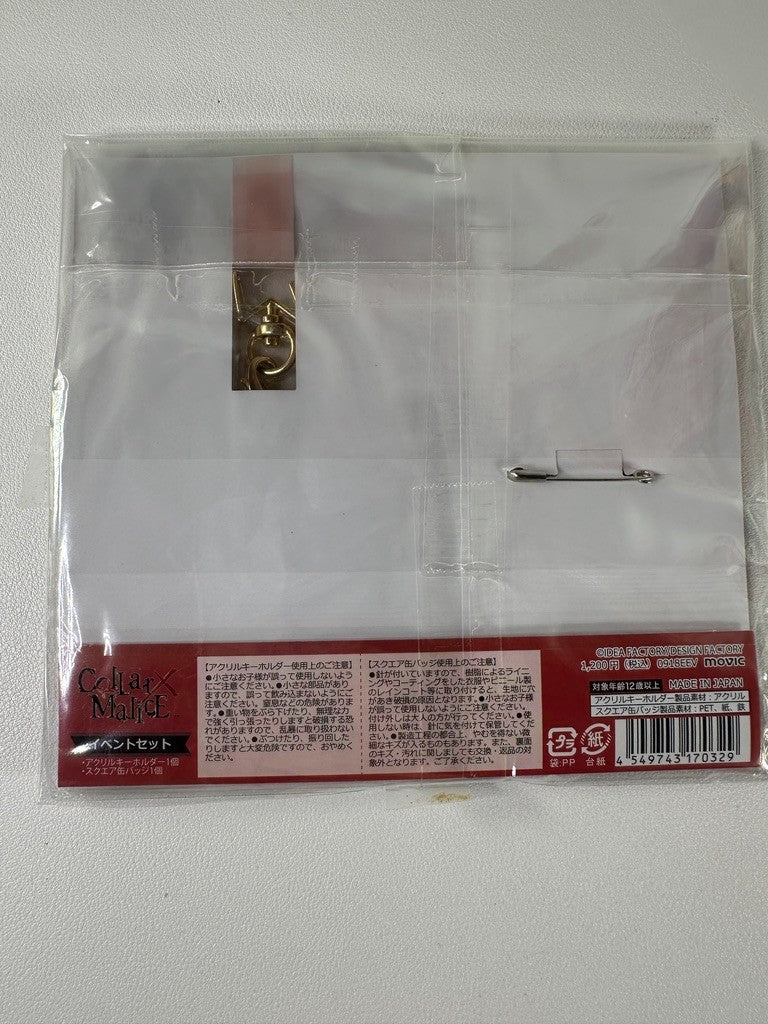 Collar X Malice Otomate Party Event Set Kei Mineo Takeru Kageyuki Aiji