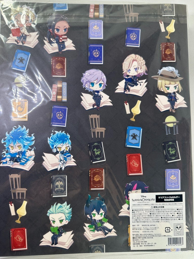 Twisted Wonderland Cafe Clear File Holder Study Time Floyd Malleus Idia Leona