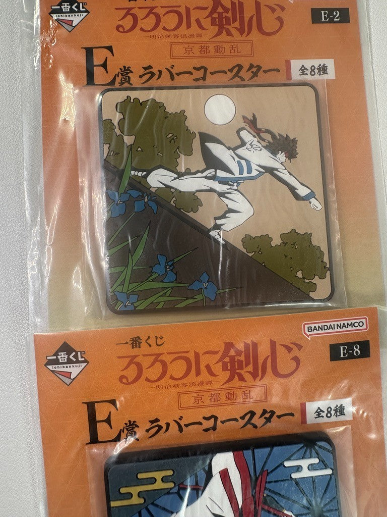 Rurouni Kenshin Rubber Coaster Hiko Seijuro Sanosuke Sagara