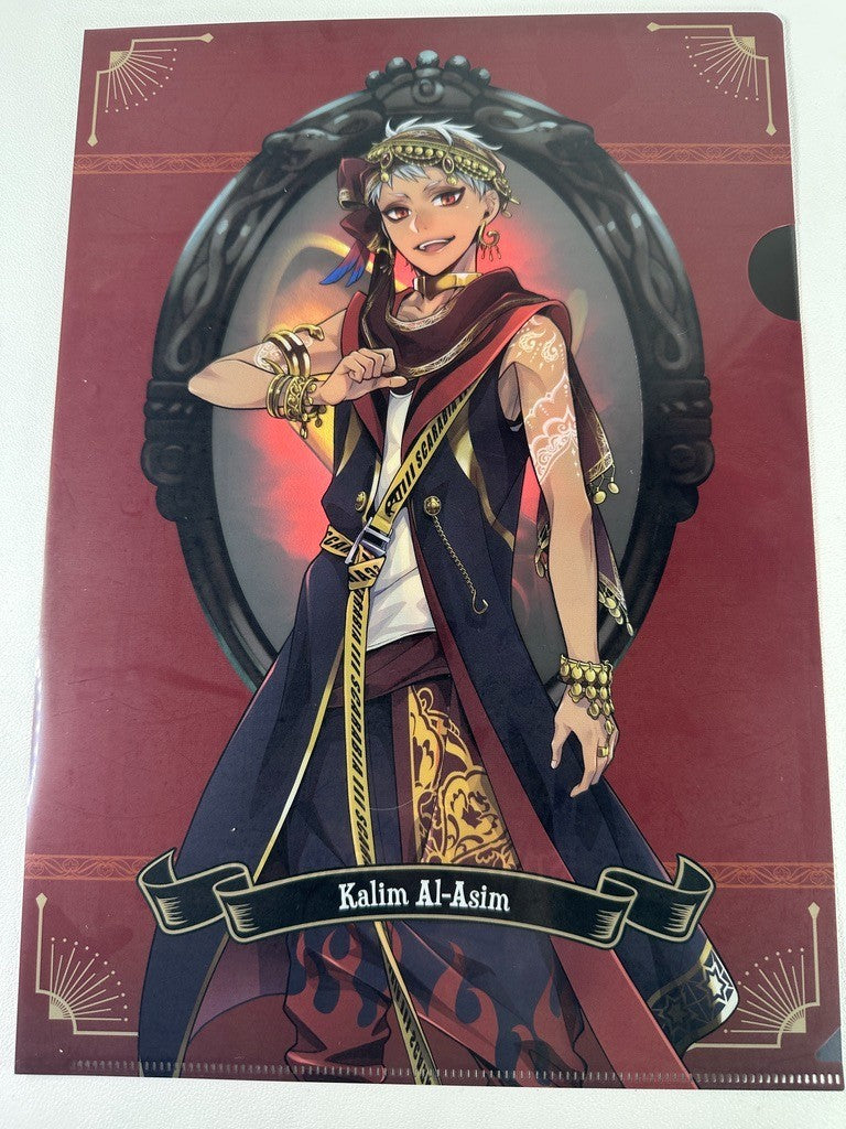 Twisted Wonderland Clear File Scarabia Kalim AlAsim Dorm