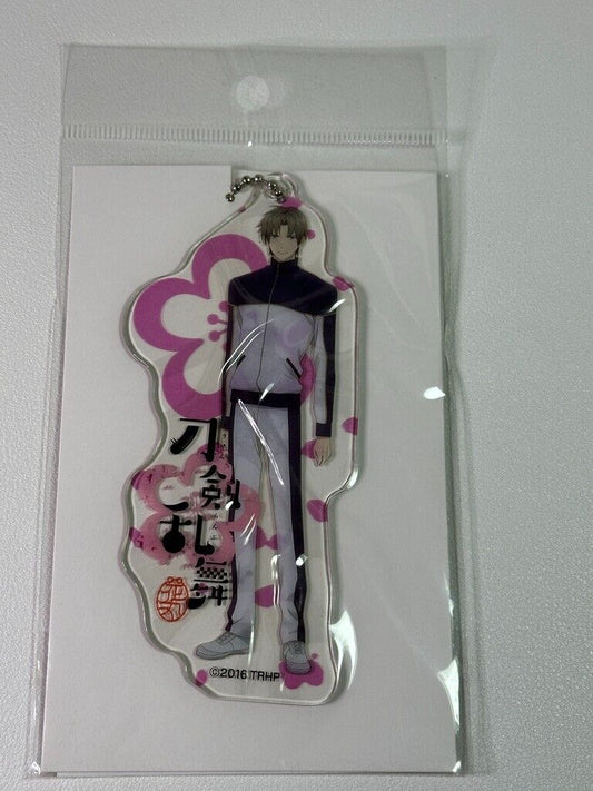 Touken Ranbu Hanamaru Big Vinyl Charm Heshikiri Hasebe
