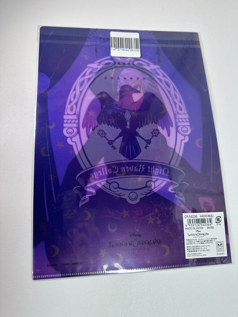 Twisted Wonderland Clear File Pomefiore Epel Felmier Ceremony