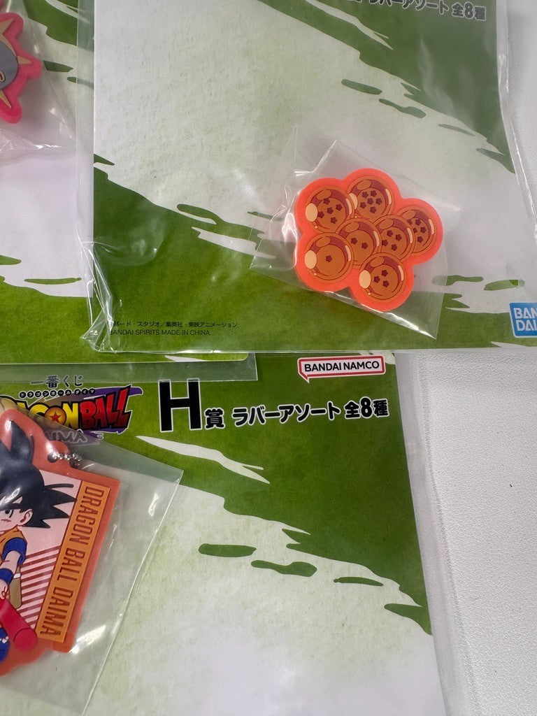 Dragon Ball Ichiban Kuji Daima Prize H Rubber Charm Set Goku