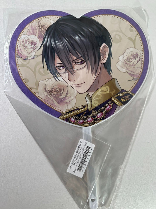 Ikemen Prince Beauty and the Beast Last Love Fan Sariel Noir