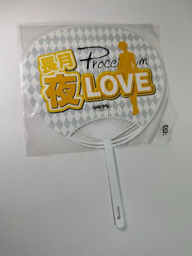 Tsukiuta Tsukiusa Six Gravity Procellarum Nagatsuki Yoru  Character Fan New